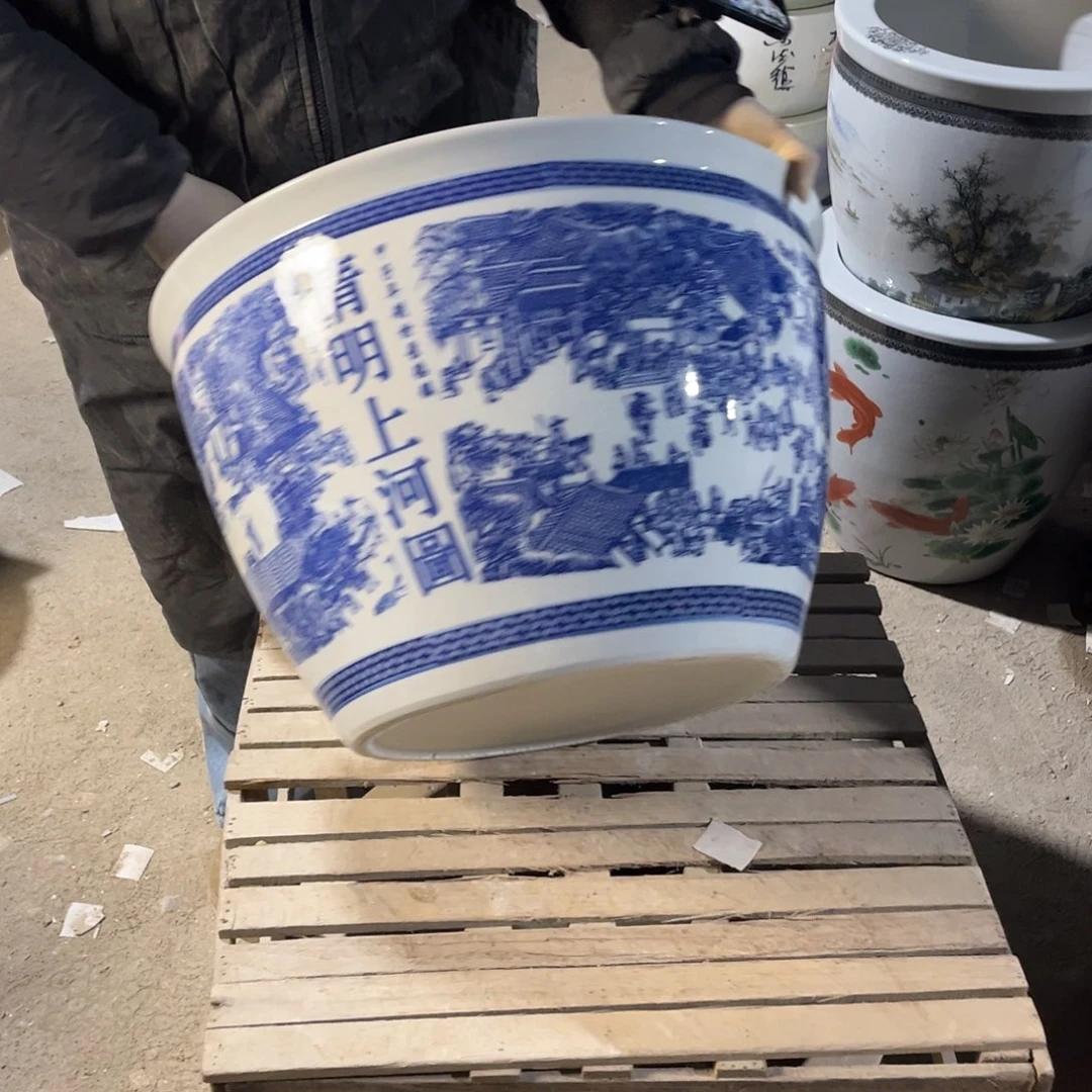 瓷片84.500.8888000