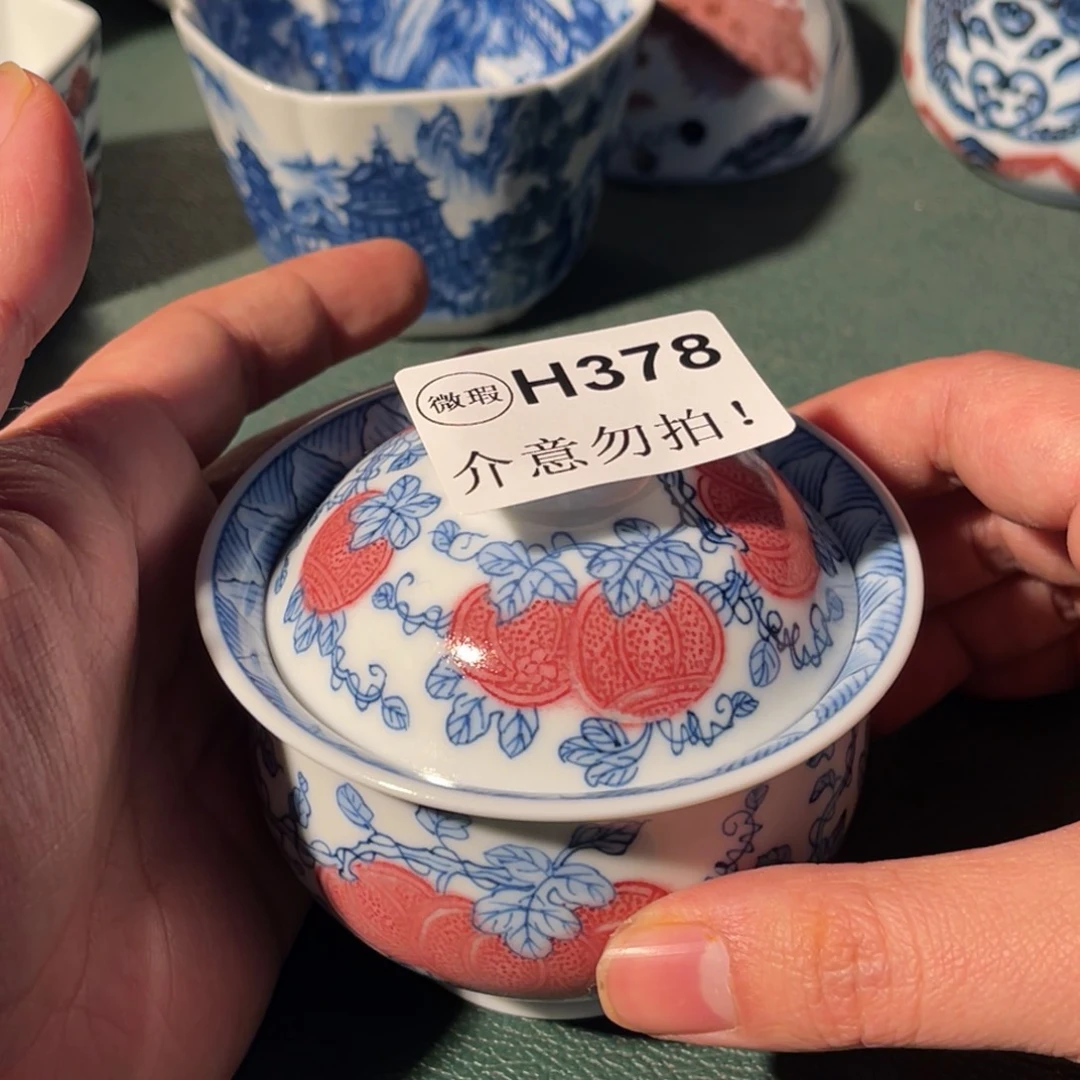 378 半月陶瓷半月陶瓷