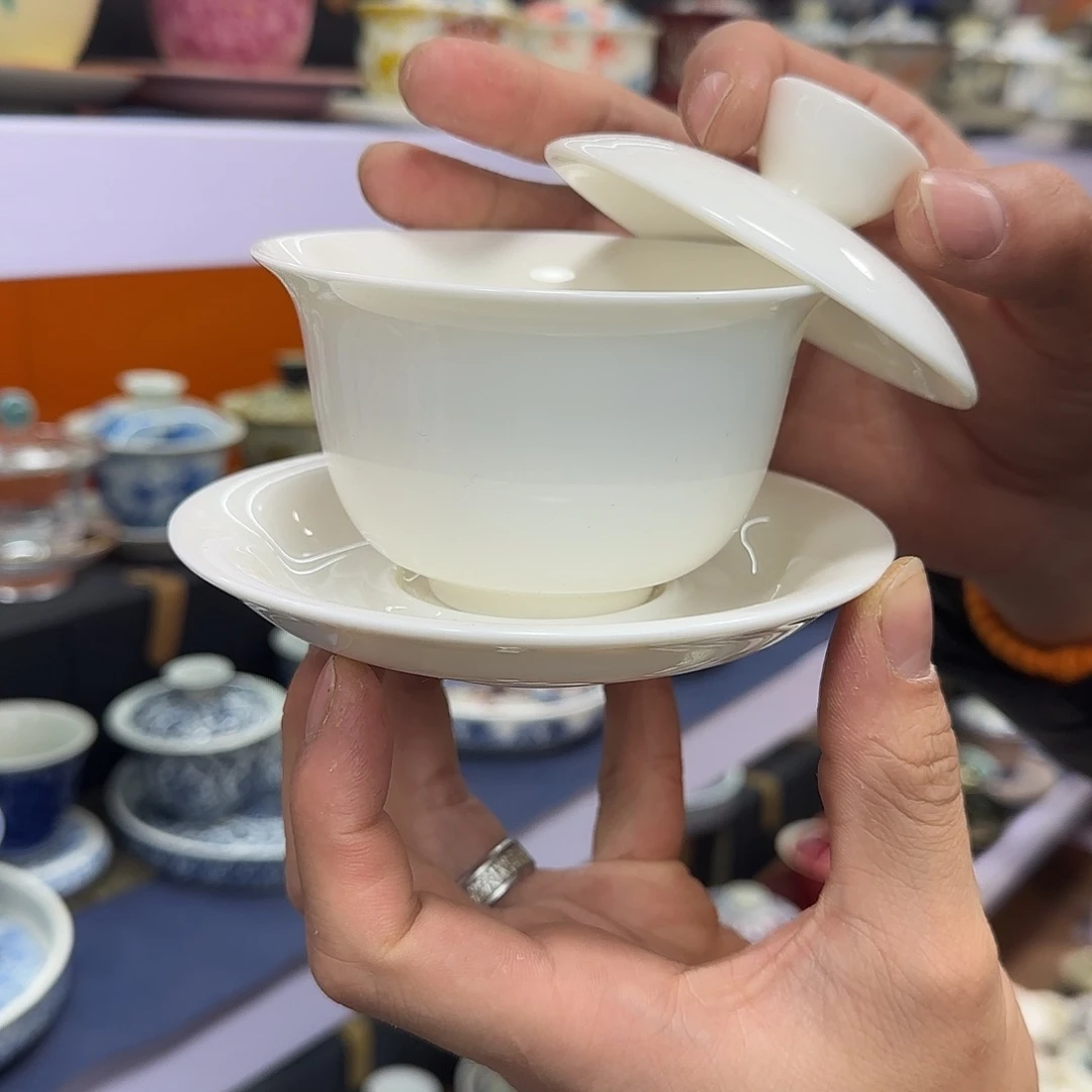 你在干什么啊你在干嘛呢你