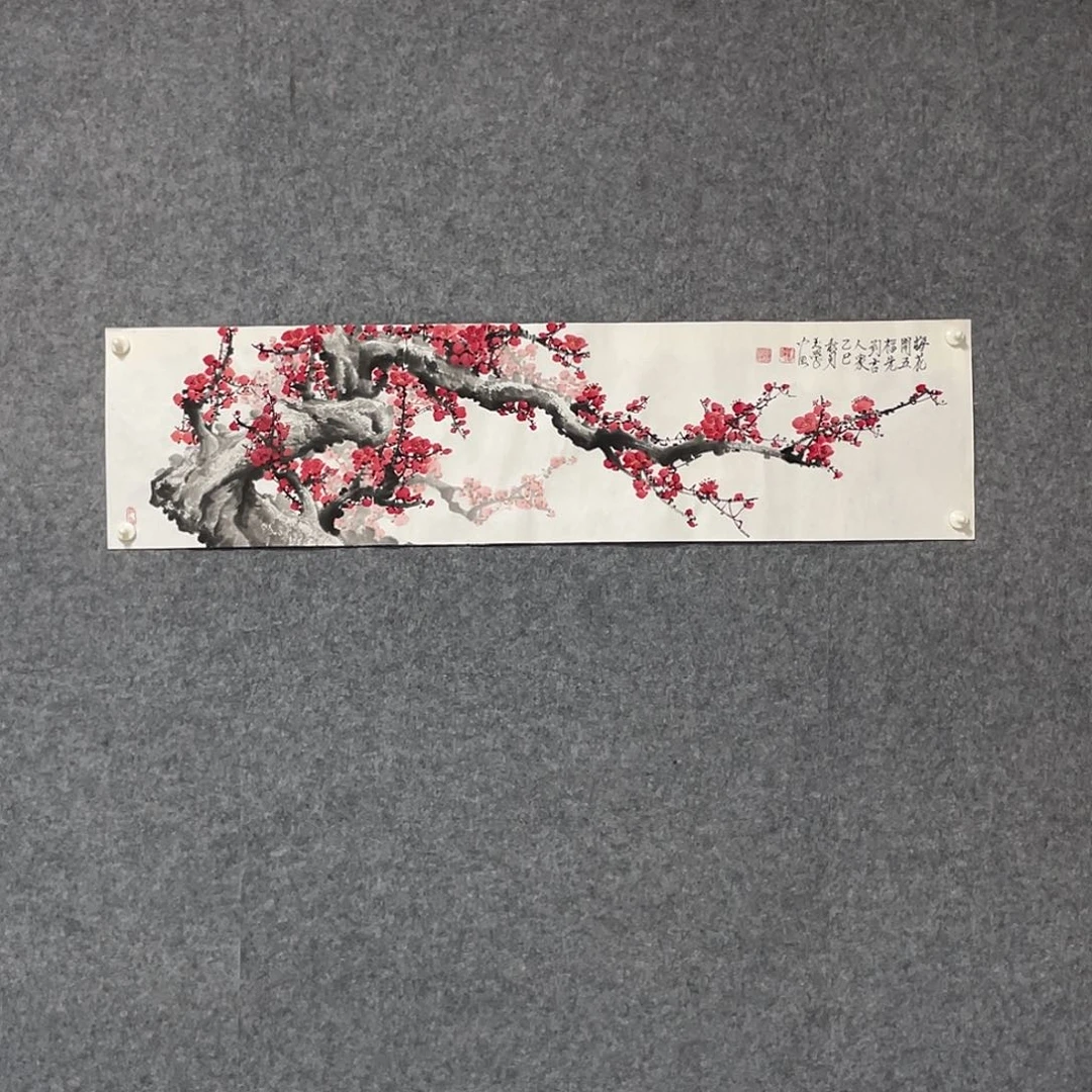 国画四尺对开138.35画芯 捡漏