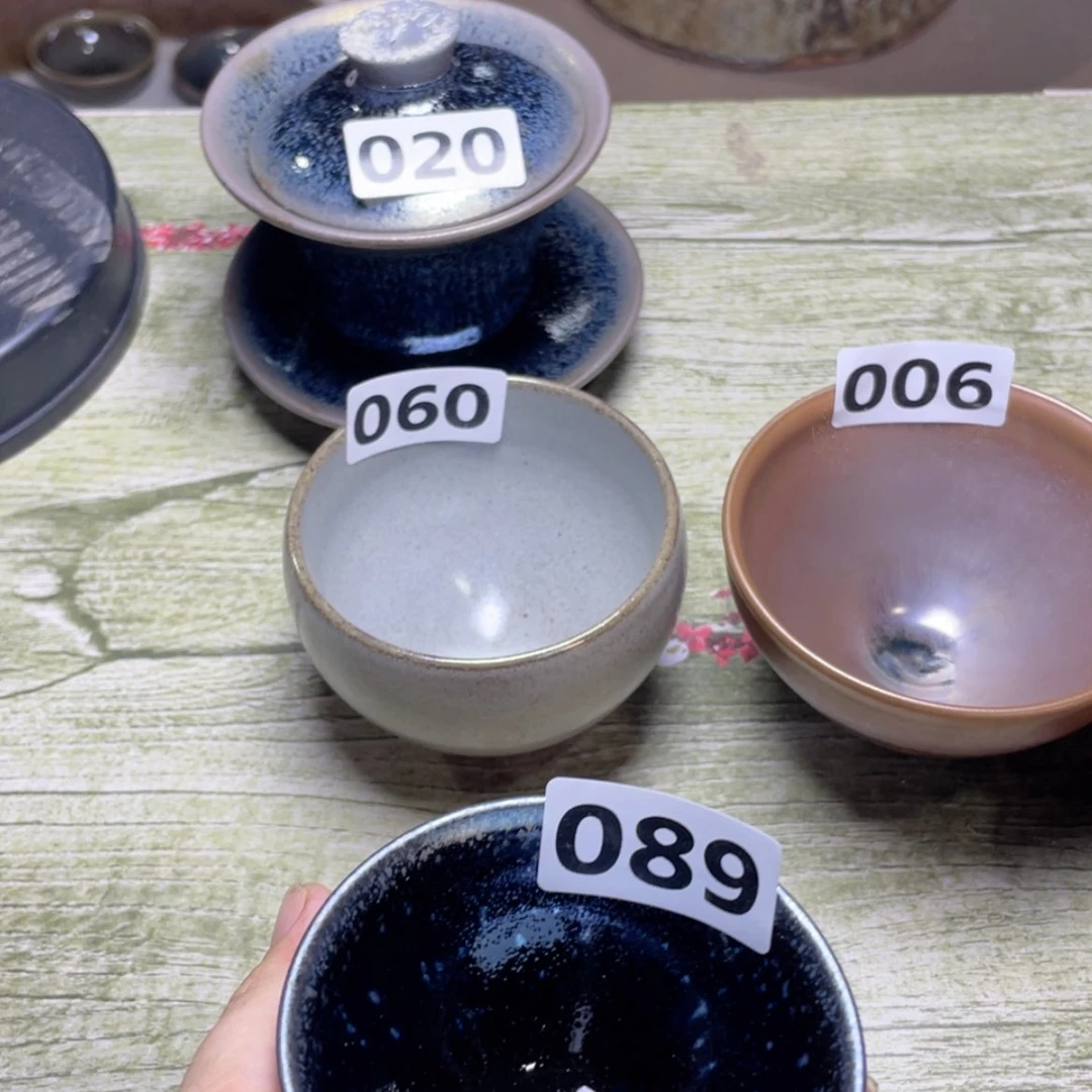 【闪购商品】茶盏089。