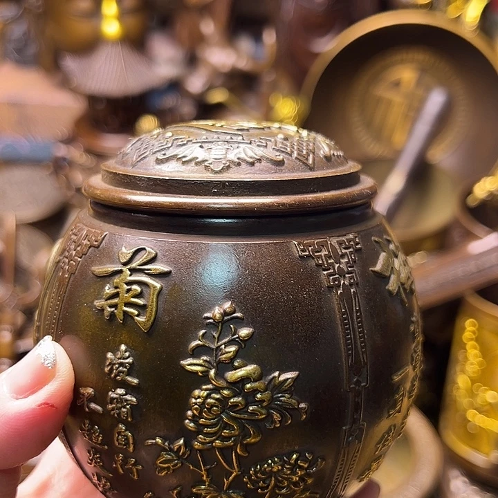 铜123369588666666