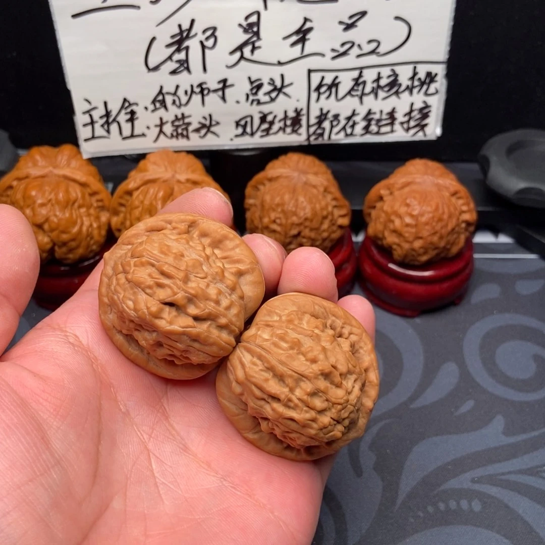 文玩核桃把件大红袍(40尺寸)
