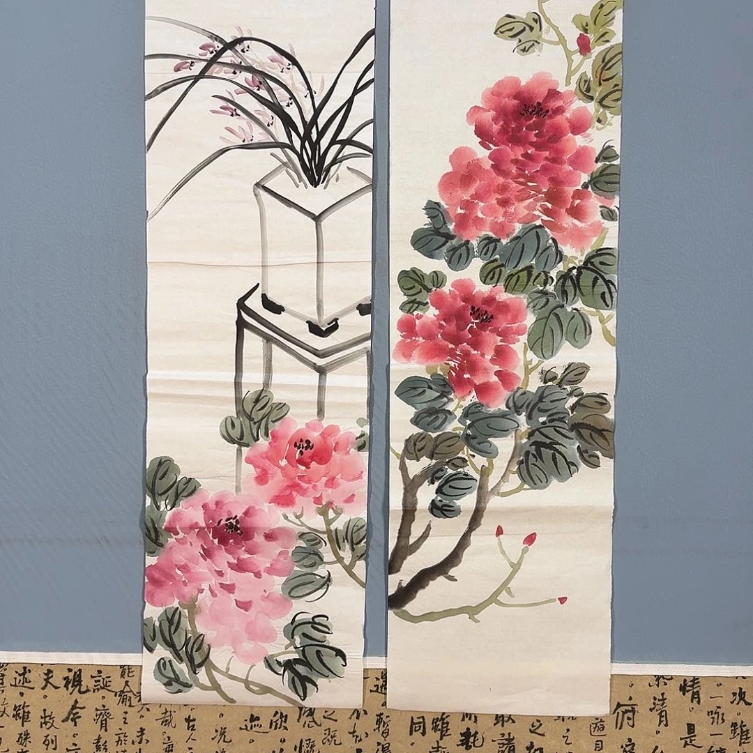 国画1003 牡丹仙子