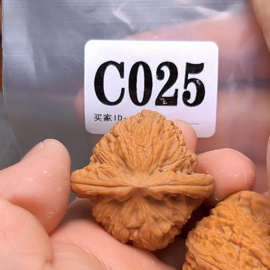 吊坠文玩核桃40白狮子