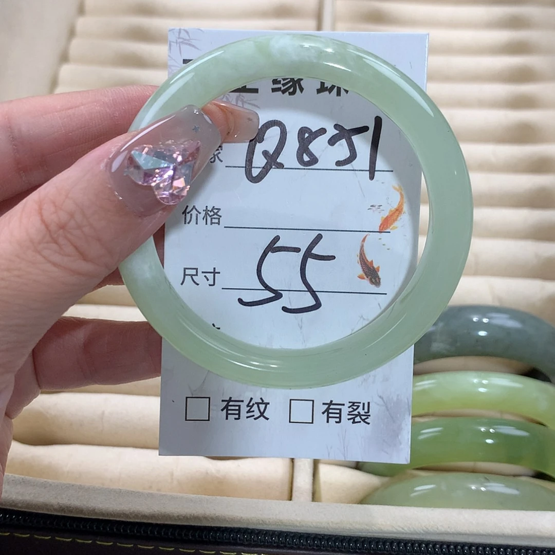 【闪购商品】未镶嵌蛇纹石玉手镯