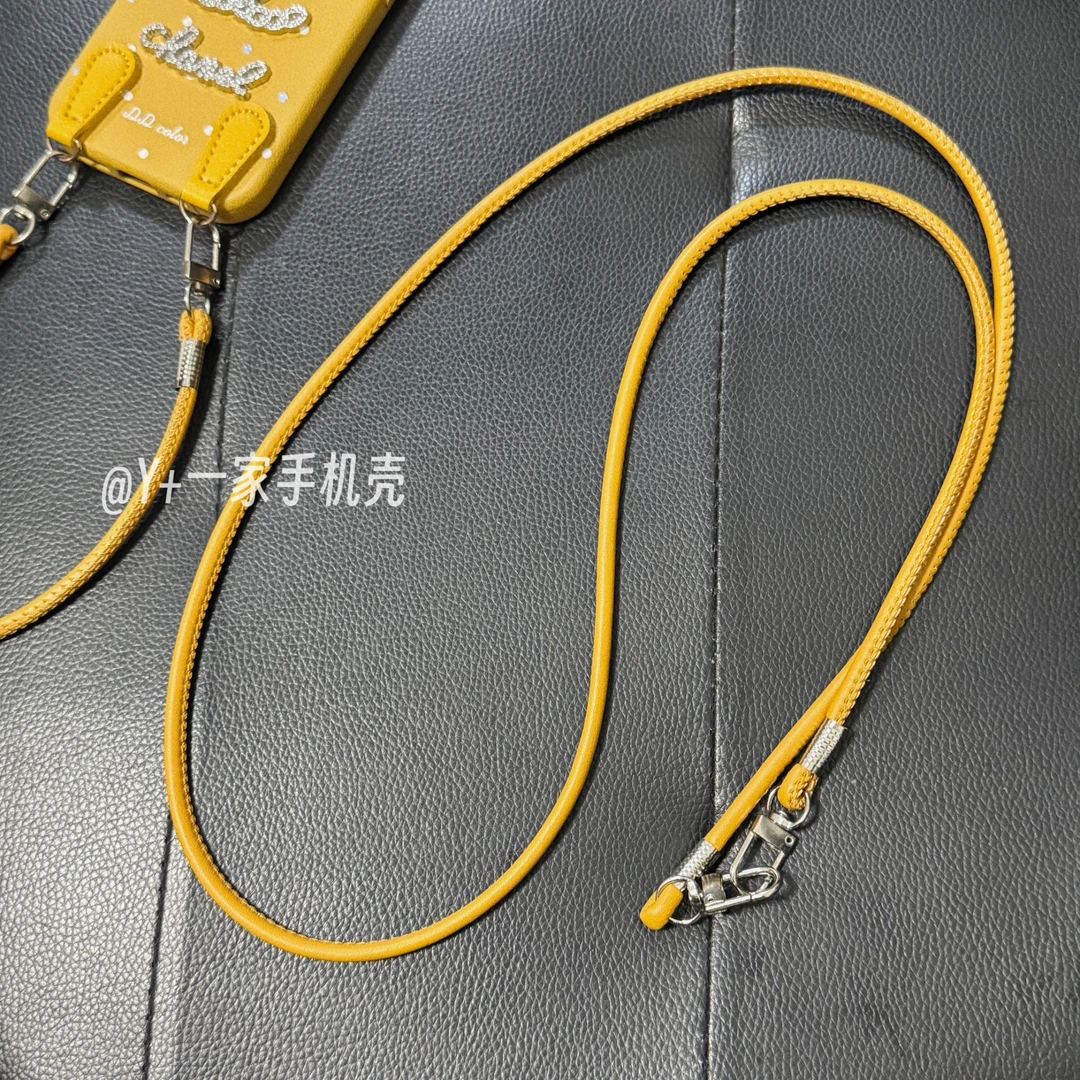 手机壳通用皮绳斜跨绳适用苹果手机壳华为手机壳斜跨链斜背长挂绳