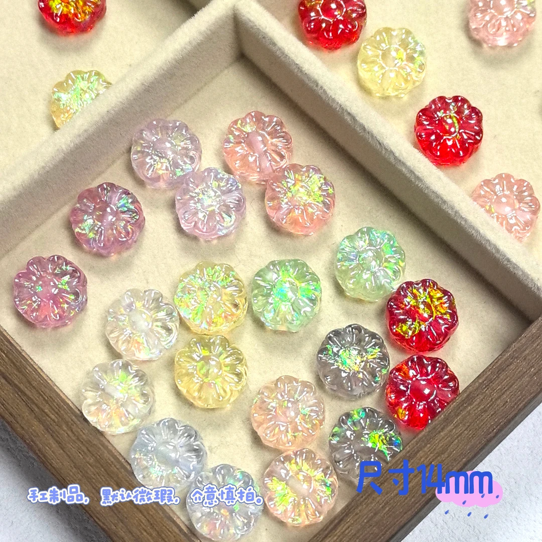 定制（两颗装）透色糖果纸小雏菊通孔卡14mmDIY饰品配件串珠配件