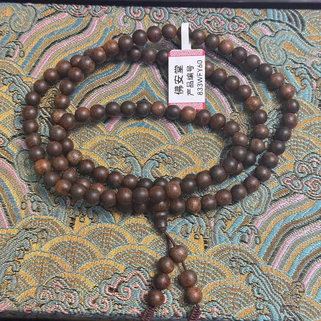 【佛安堂】多圈手串 编号：833WFY60