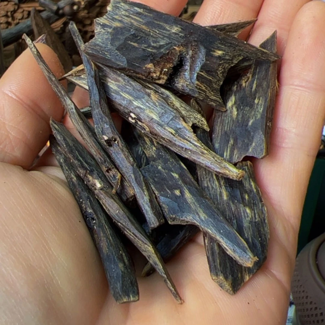 【闪购商品】沉香手把件奇楠紫棋高端老块料21克