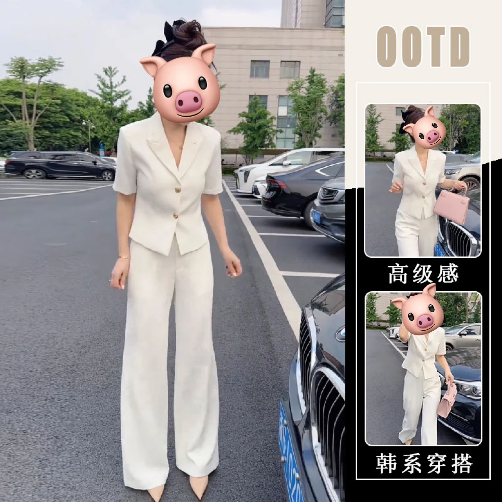 2025薄款夏季轻职风通勤时尚西装套装女装显瘦高腰裤子短袖收腰