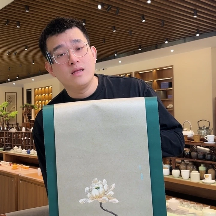 善***慧两米五茶席茶席茶席