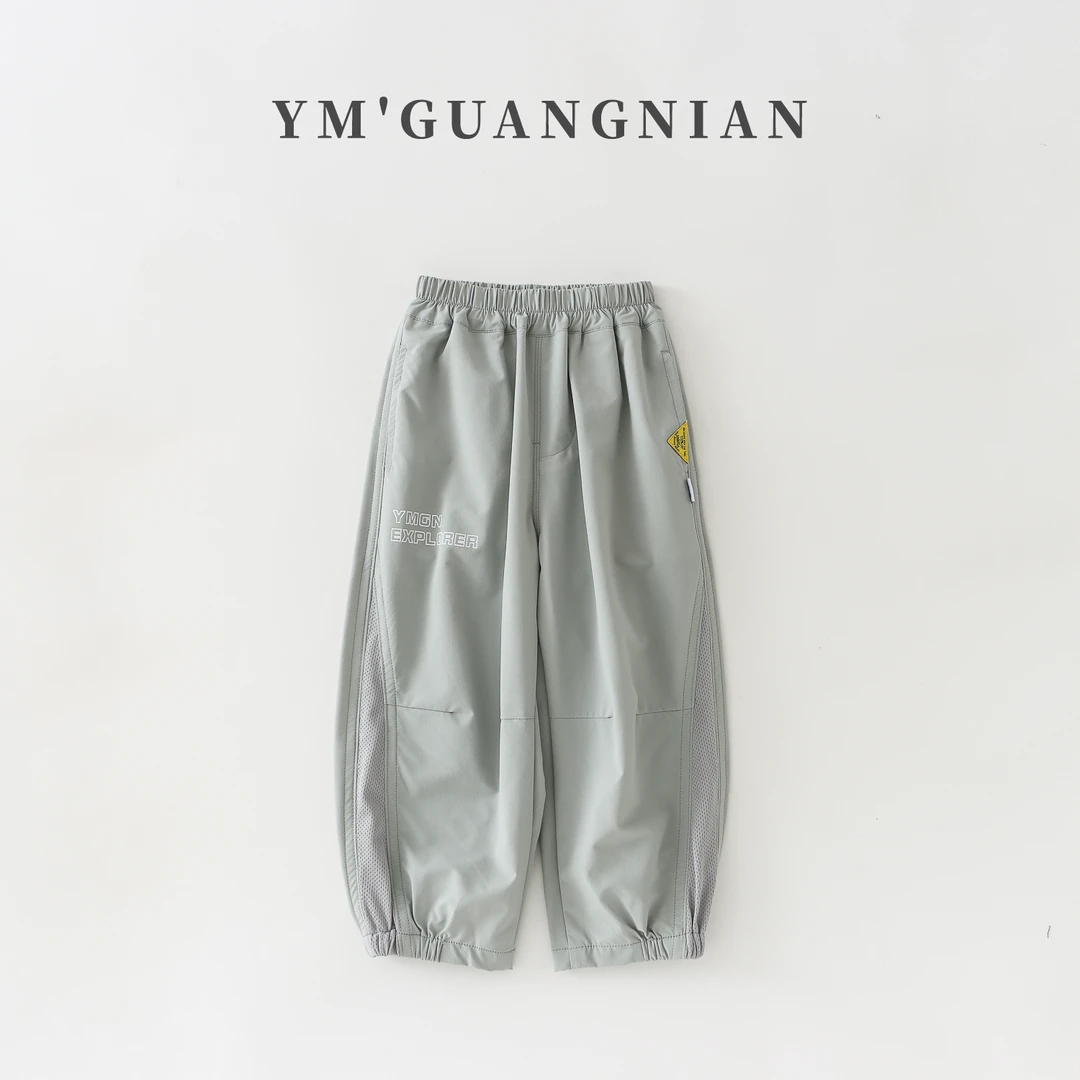 【幼棉光年】夏季儿童工装裤休闲裤6221709-6221710-6221711