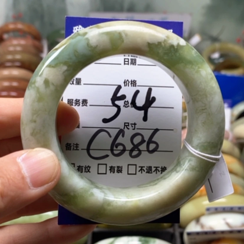 【闪购商品】未镶嵌蛇纹石玉手镯
