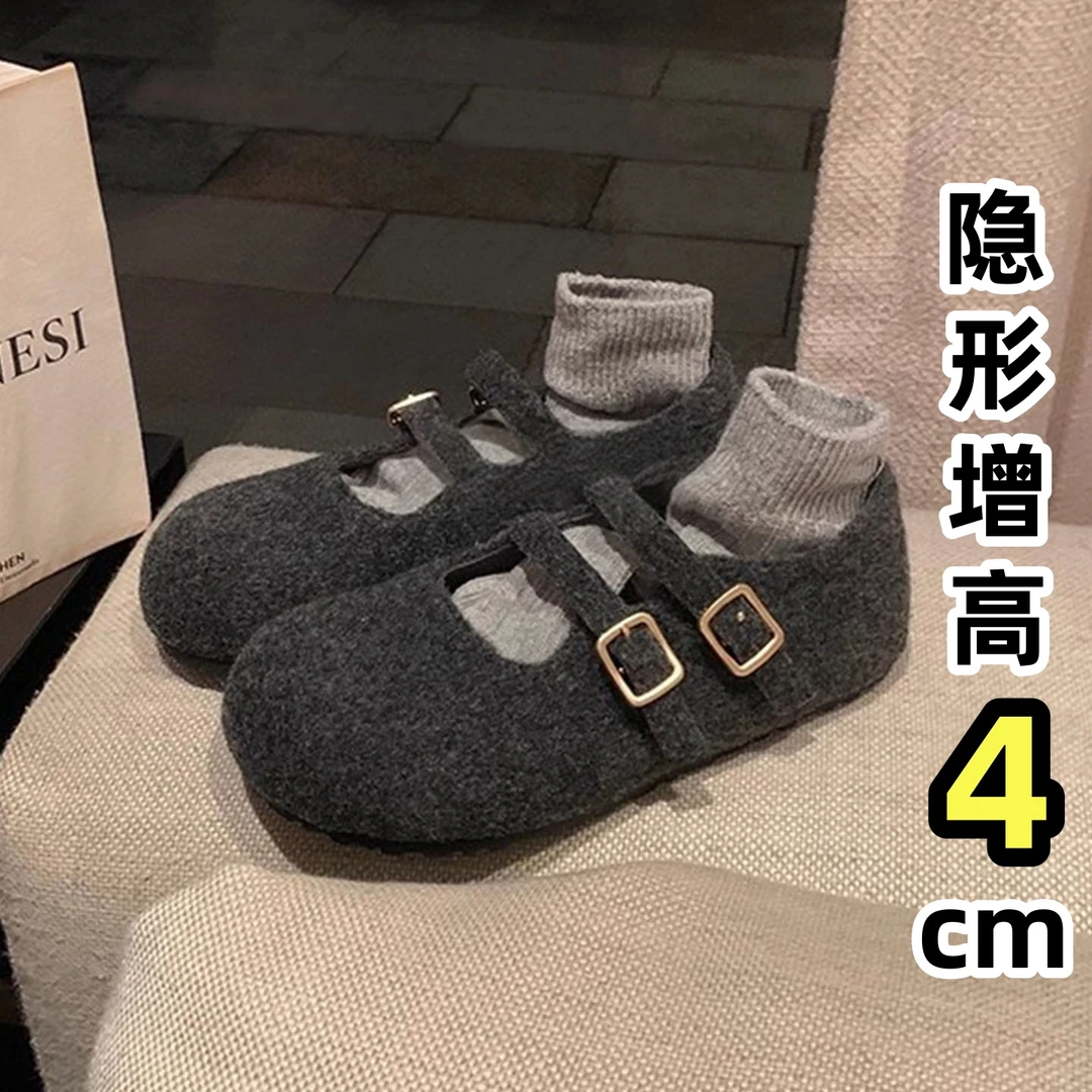 羊绒版~增高4cm勃肯毛毛玛丽珍单鞋女秋冬季加绒保暖公主平底鞋子
