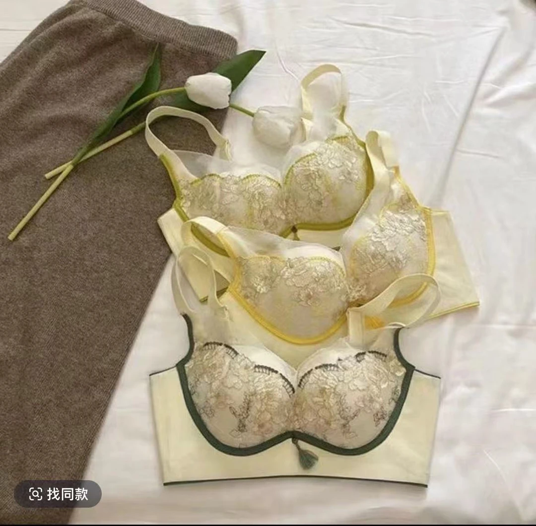 【出水芙蓉】性感刺绣超聚拢侧收副乳外扩无钢圈内衣新疆包邮