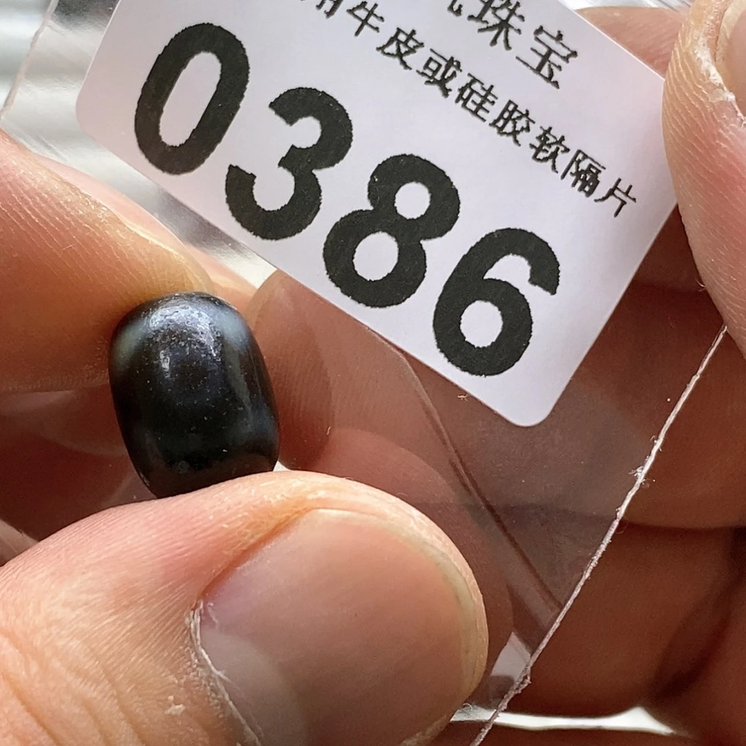 玛瑙/玉髓玛瑙0386未镶嵌