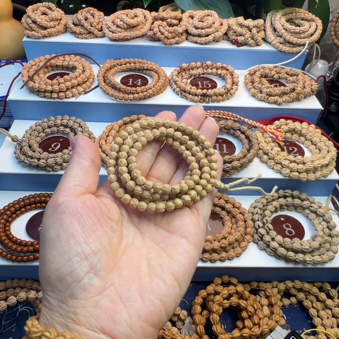 @***o吊坠柏香籽/百香籽