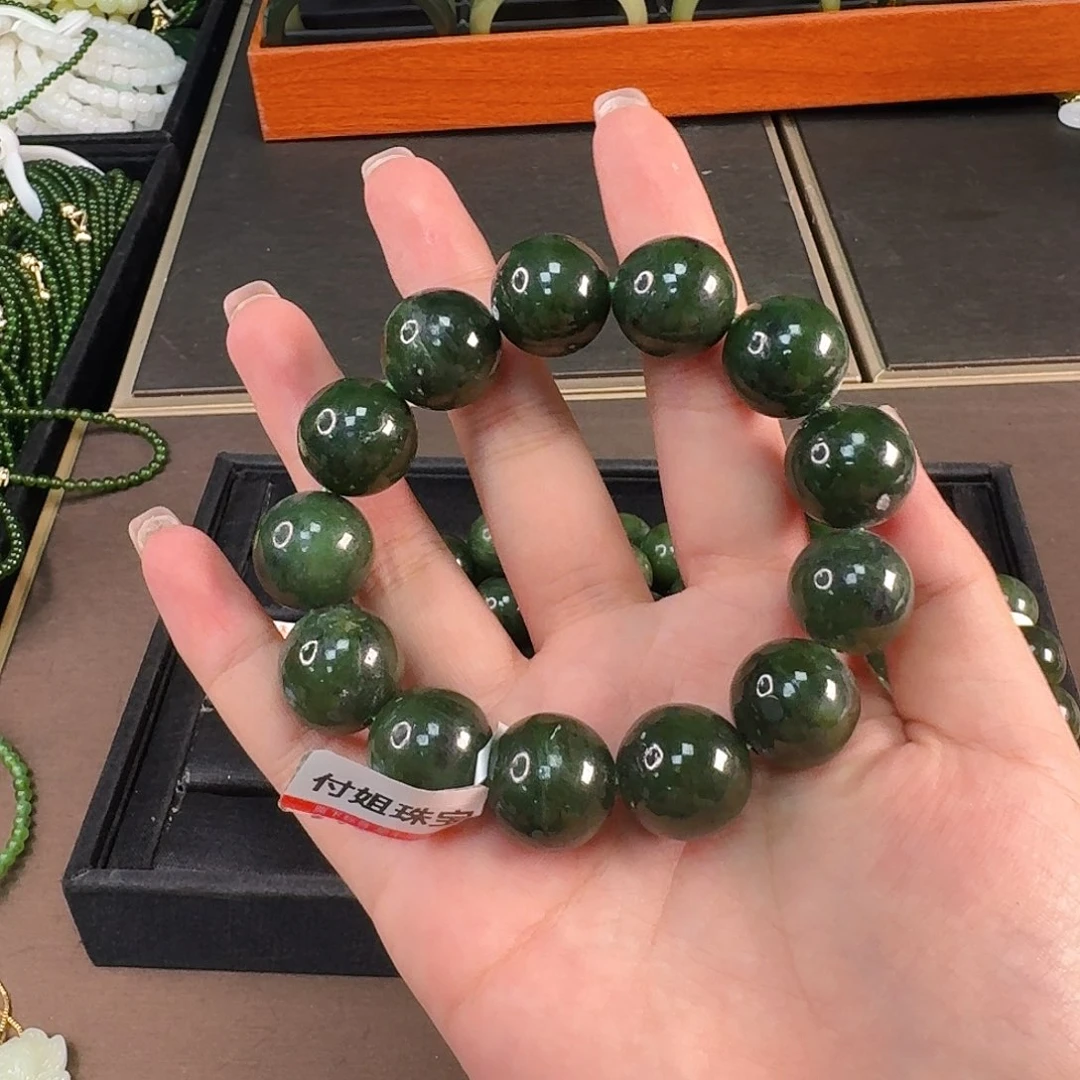 和田玉未镶嵌颈饰碧玉卡18手串