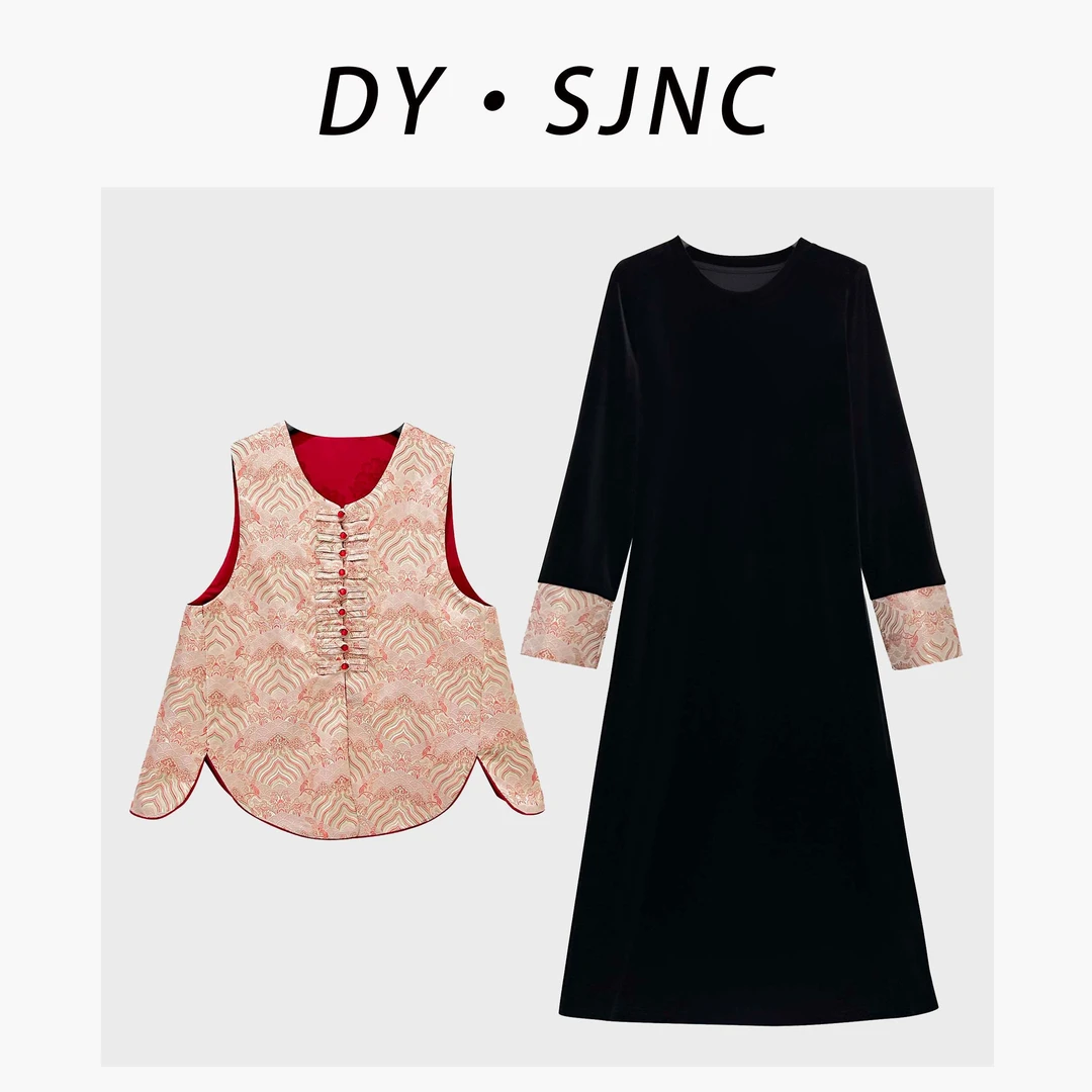 6900【DY.SJNC】大码国风连衣裙+祥云盘扣马甲气质高级显瘦两件套装