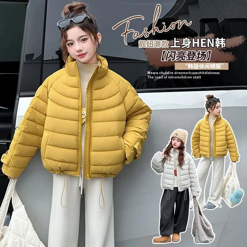 女童冬款外套2025新款韩版女大童短款排骨棉衣超好看保暖冬装棉服