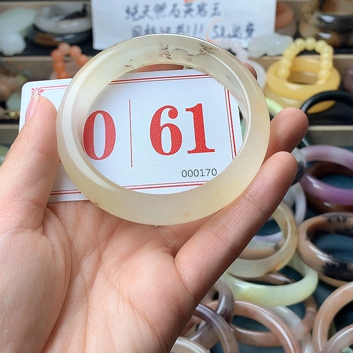 石英质玉（黄龙玉）未镶嵌手镯