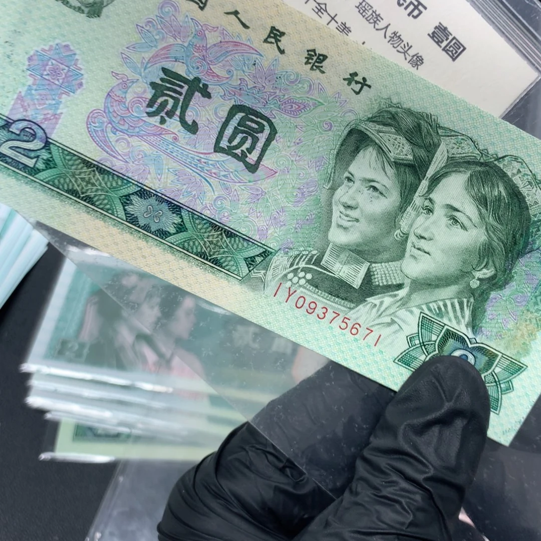 802绿水晶标十 IY71