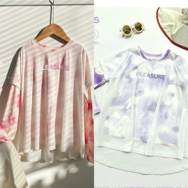 Kiss女童假两件防晒两色