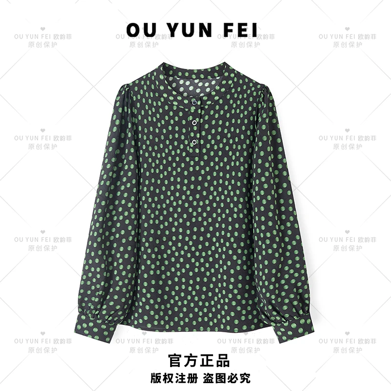 气质时尚休闲女士长袖满印衬衫H6296