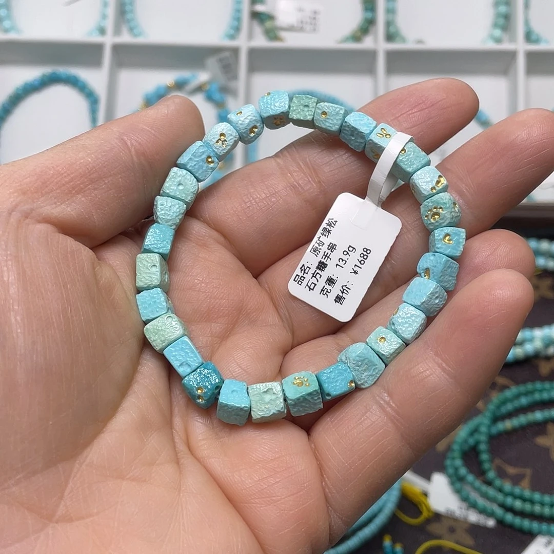 绿松石未镶嵌珠宝奇石020