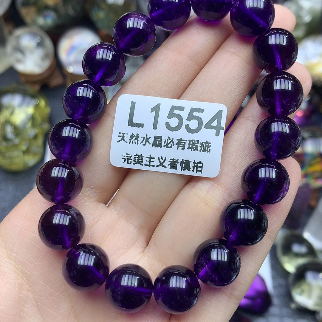 珠宝半成品未镶嵌水晶乌拉圭11+手串