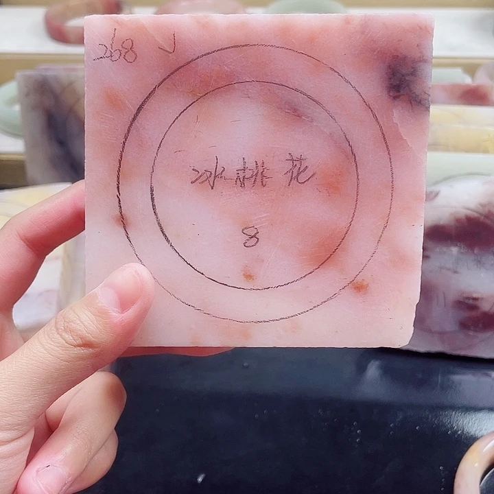 石英质玉手镯未镶嵌定制