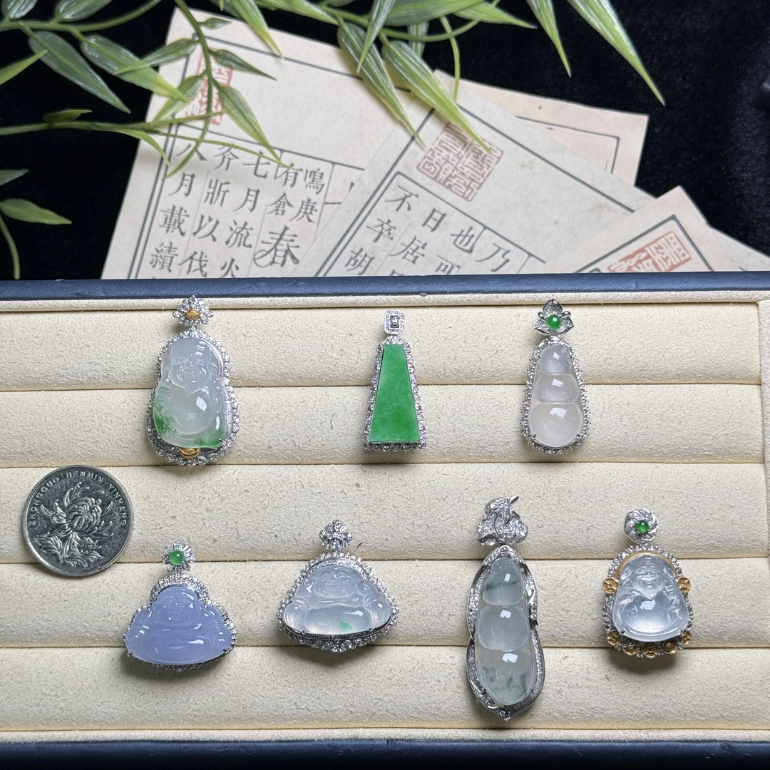 思懿珠宝 18K翡翠吊坠-16800-2-LF-多样性发一（紫色有色差）