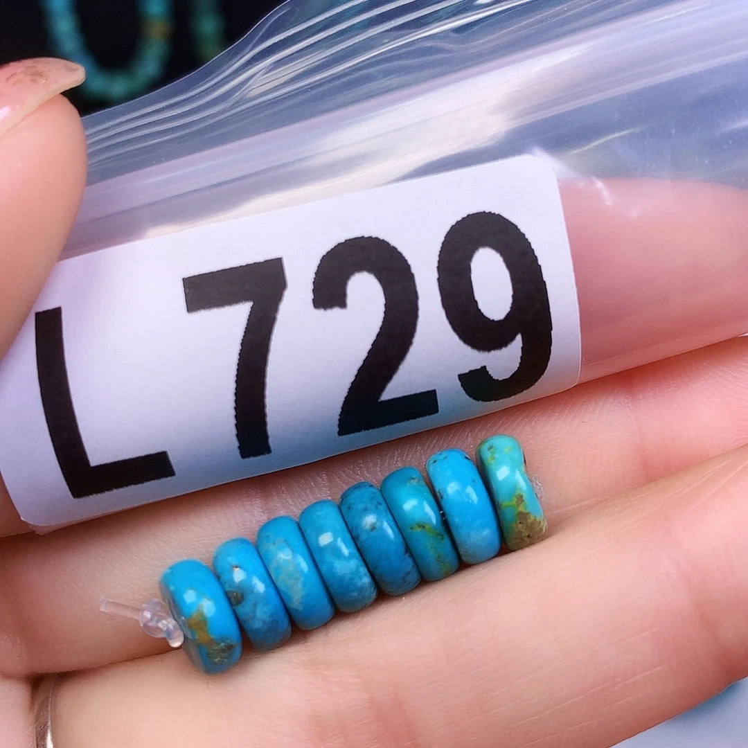 空竹粉丝专享十堰特色散珠