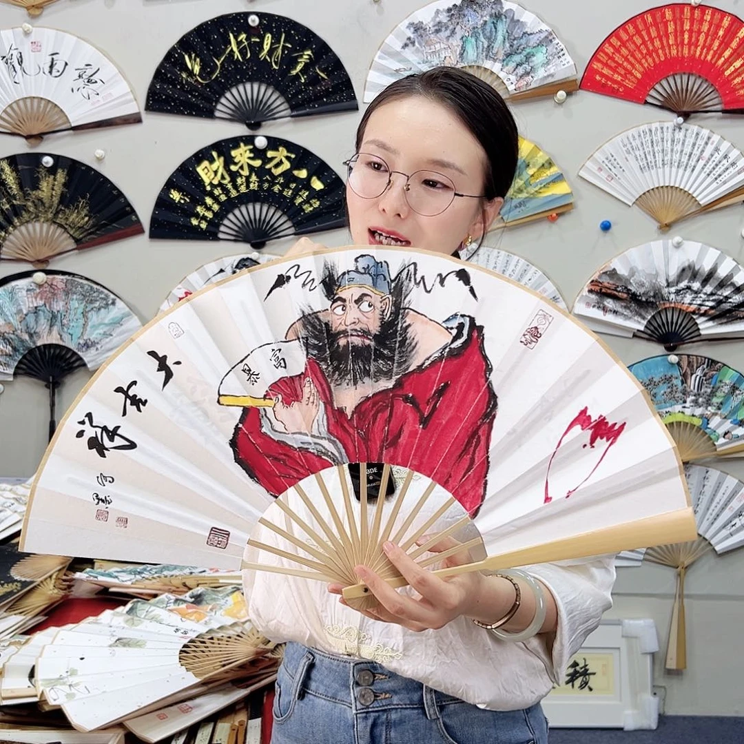 书法书法 10寸玉竹 手写手绘 默认粘好