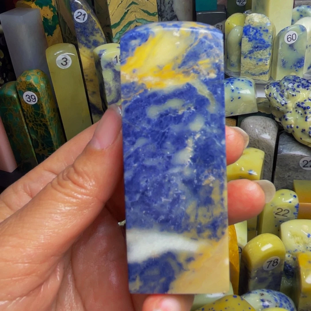 青田石印石加**呀青田石