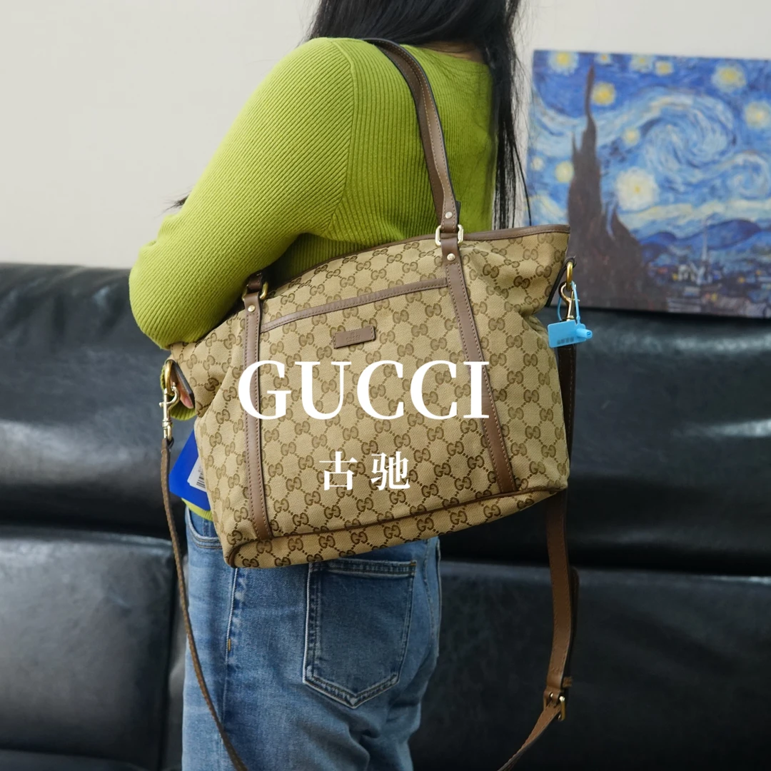 95新 GUCCI/古驰 老花斜挎包/SC01621018/1018