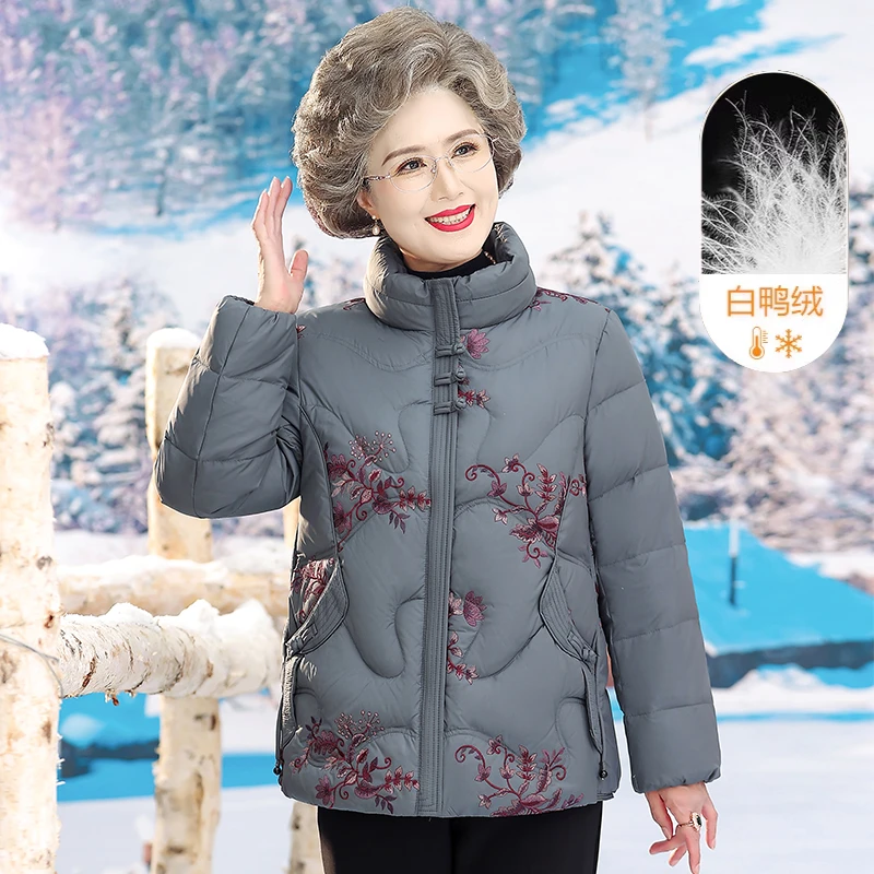 奶奶冬装绒服外套女老太太立领绣花棉服老年人妈妈保暖轻薄棉衣