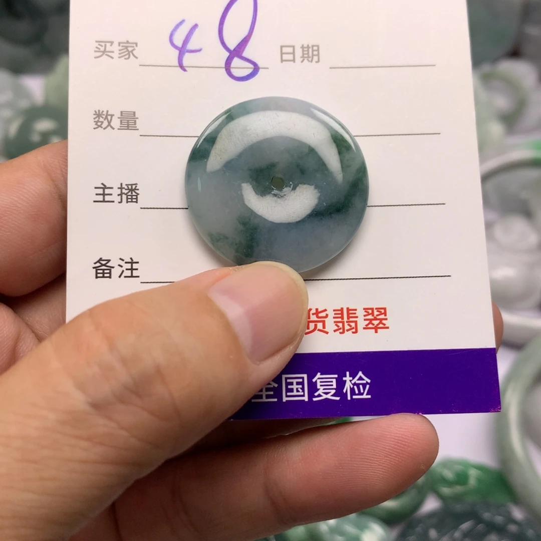 翡翠未镶嵌颈饰缅甸A货翡翠