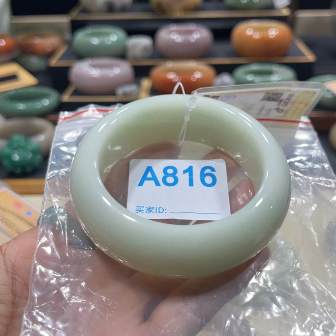 未镶嵌手镯石英岩玉原*清