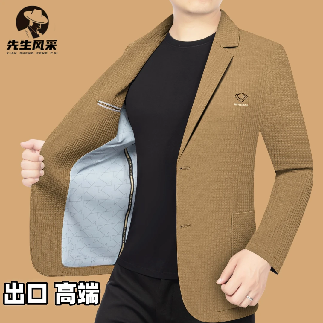 先生风采先生风采旗舰店2025春秋季新款商务休闲西装高档薄款西服