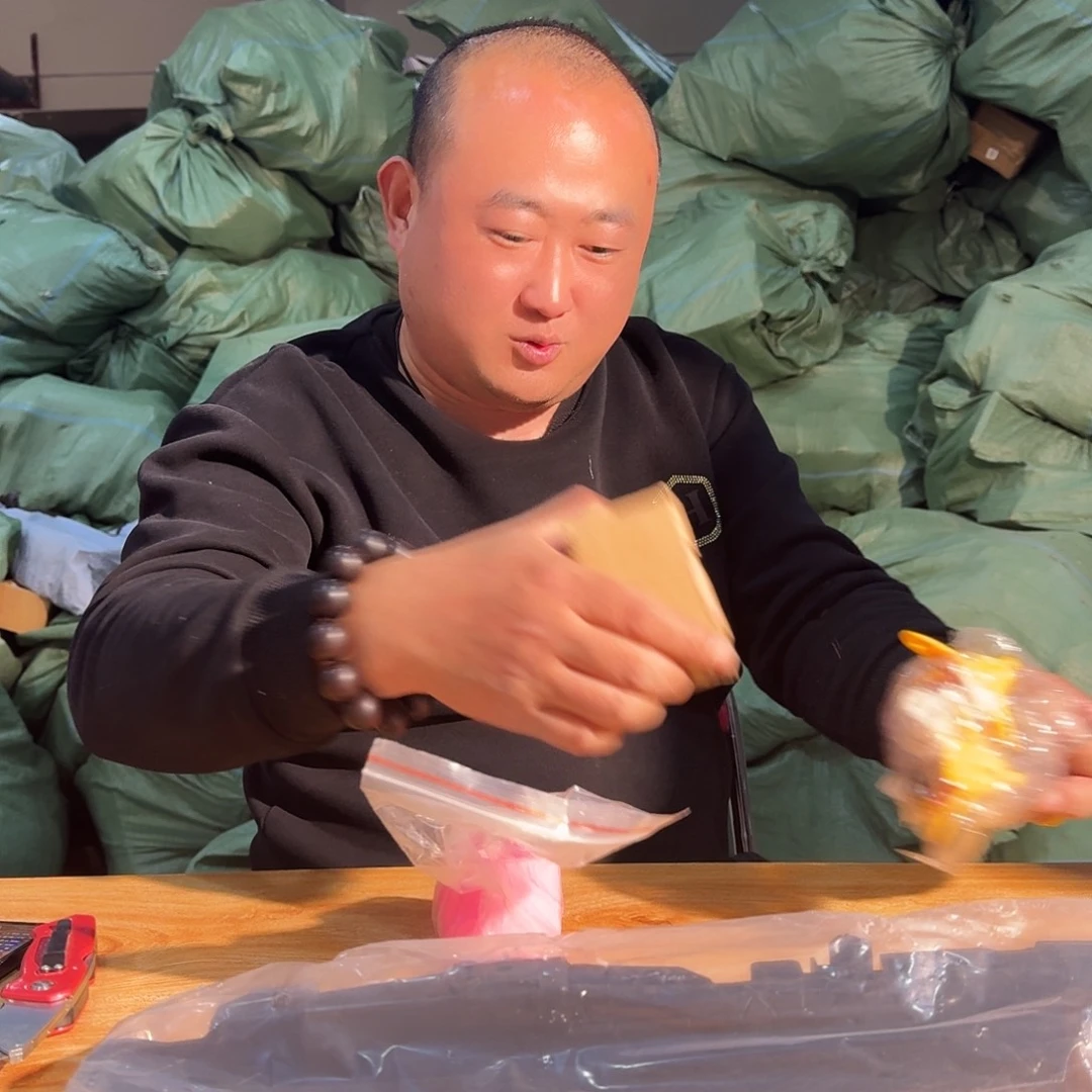 银S925各种百货嗷嗷炸