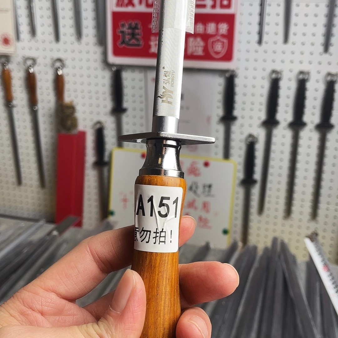 微瑕疵12寸超细纹分体式花梨木手柄——151