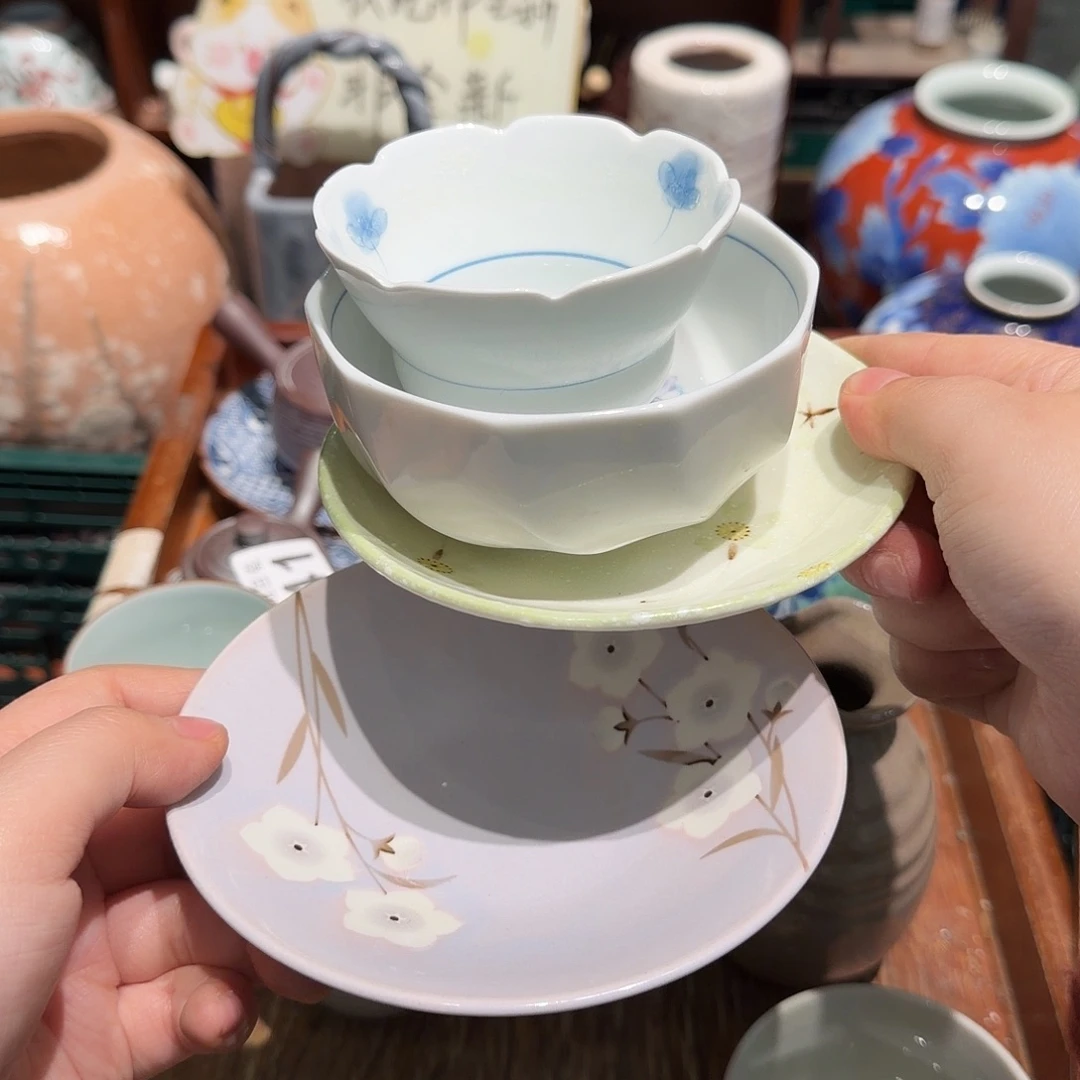 瓷片五十包邮 非全新