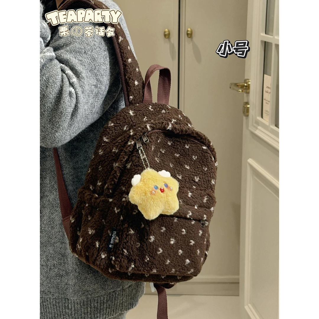 韩系ins波点毛绒双肩包女冬季 初高中学生书包休闲百搭轻便小背包