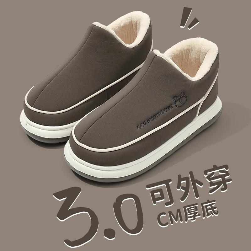 足康乐男士高帮棉鞋冬季2025新款户外加绒软底防滑耐磨毛绒棉鞋女