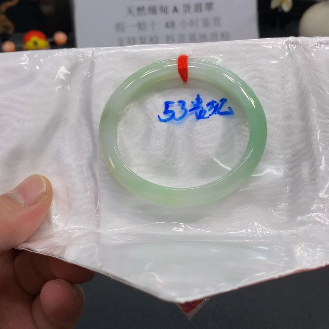 未镶嵌手镯翡翠翡翠手镯