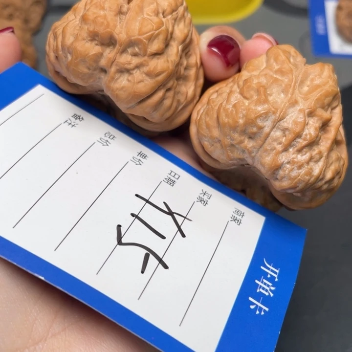 核桃蹬腿肌肉蛙43.7 46.5 35