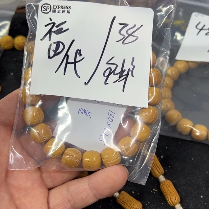 疏***我三醋酯纤维盘锦奶油核福利