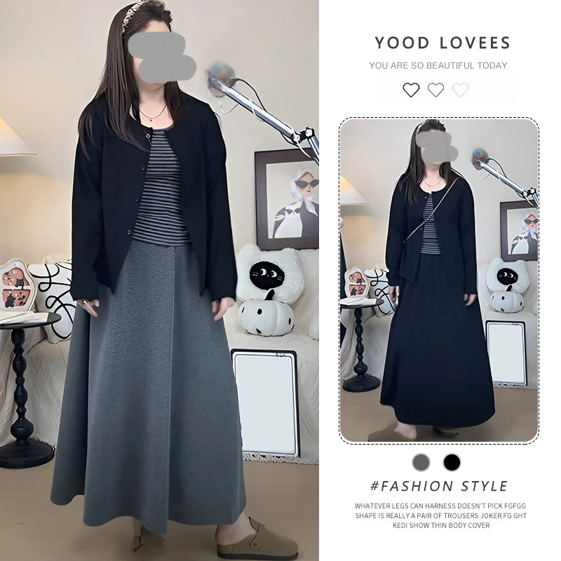 2025春秋新款条纹吊带长袖开衫外套上衣女高腰高级感半身裙三件套